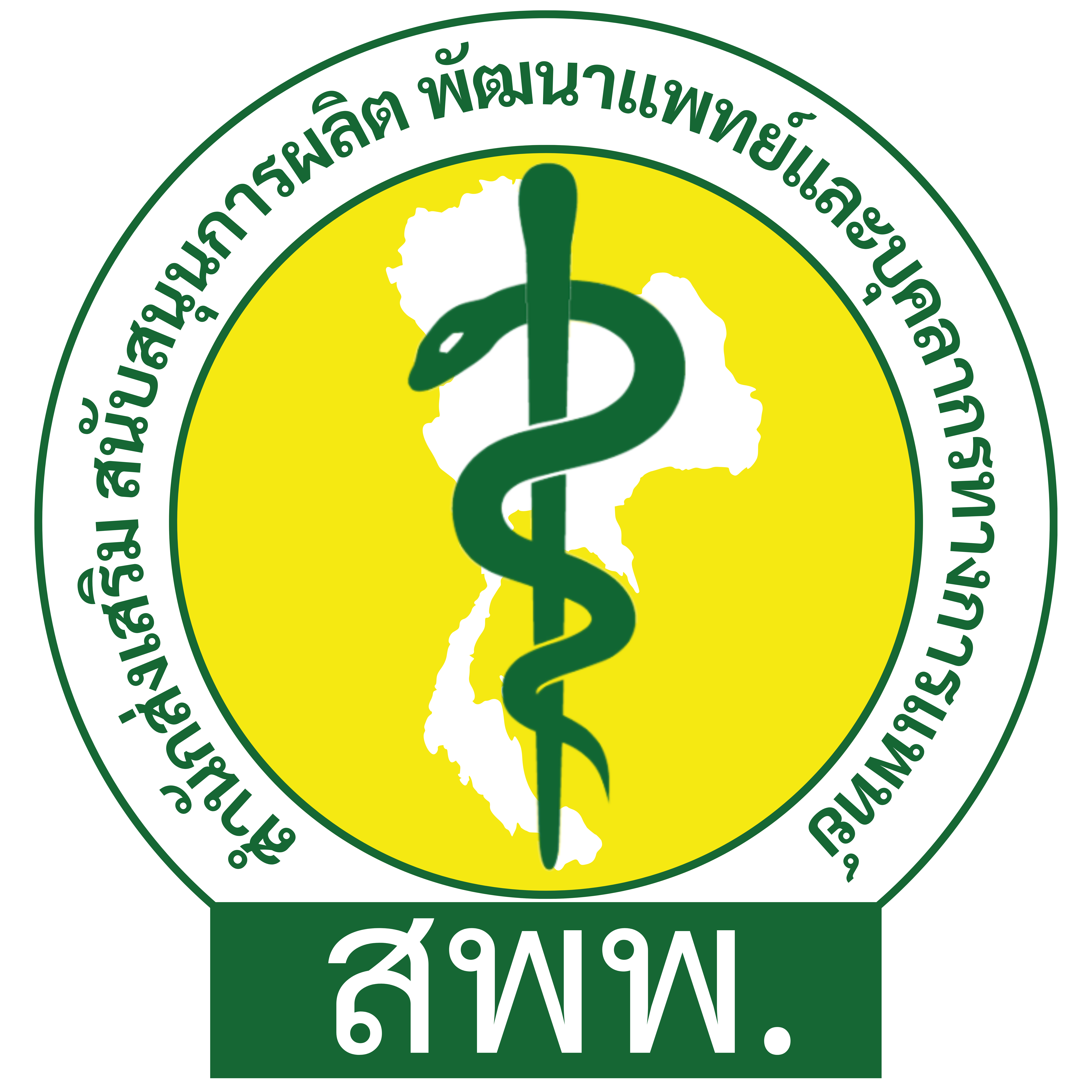 org logo 2
